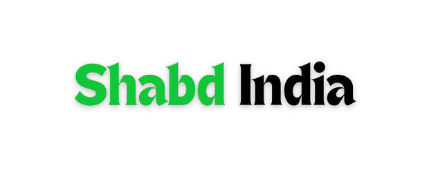 shabdindia.org